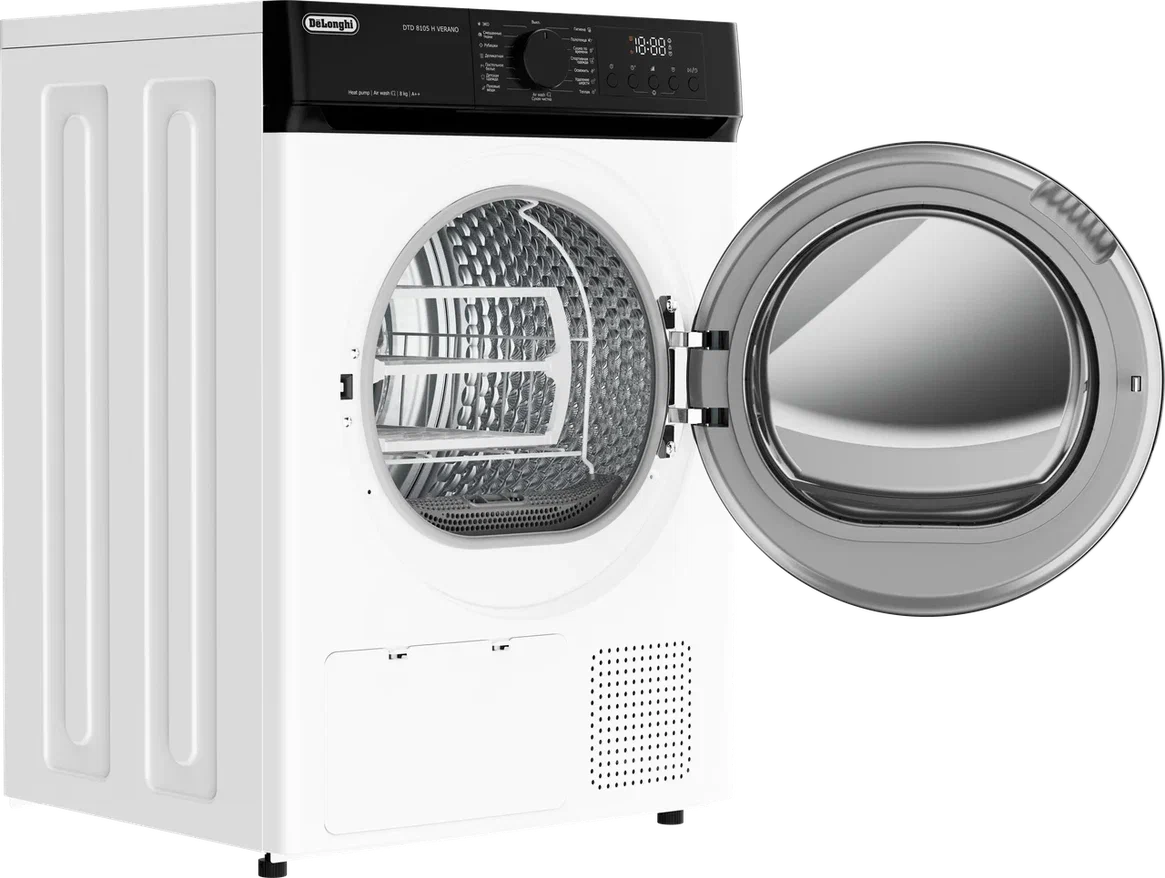 Delonghi DTD 8105 H VERANO